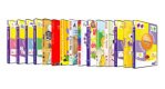 Fifteen colorful software boxes staggered standing next to each other.