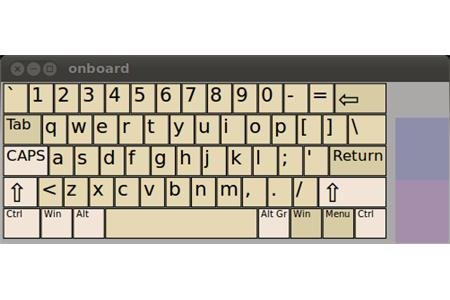 Onboard integration