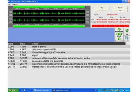 VoiceReader screen.