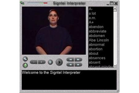 Visual of software and toggle buttons.