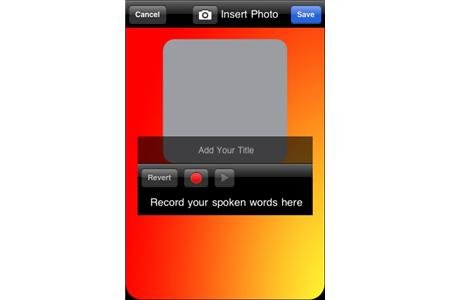 Mobile recording audio screen