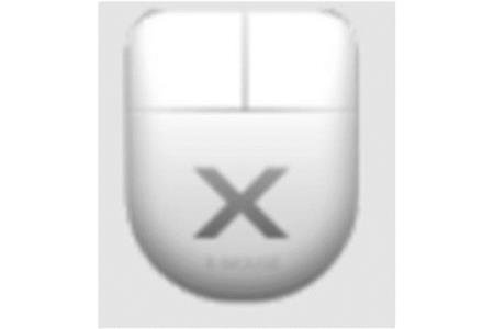 A white mouse with a gray X in the middle.
