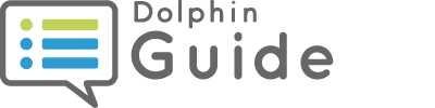 Guide logo, which includes a conversation bubble with green and blue bullet points next to lines.
