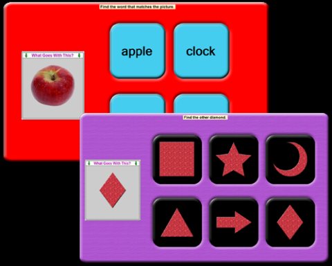 Screenshot showing two rectangular images slightly overlapping with an image of an object on the left in each and option buttons on the right.