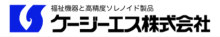 Stylized blue and white "wave" logo next to the company title, printed in Japanese characters.