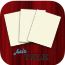 Wood background with three blank flashcards on top. Beneath, the words "Aeir Talk" in blue and black stylized font.