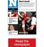 digital newspaper screen