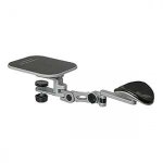 A three jointed device with an armrest on one end and a platform on the other with a screw tightening clamp.