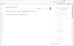 A text window with zoom, save, microphone, email and other buttons as well as voice command tool tips. 