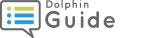 Guide logo, which includes a conversation bubble with green and blue bullet points next to lines.